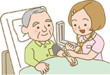 医療面の充実
